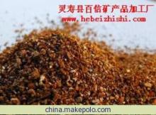 【(图)金黄色蛭石厂家直销】价格,厂家,图片,蛭石,灵寿县百信矿产品加工厂-