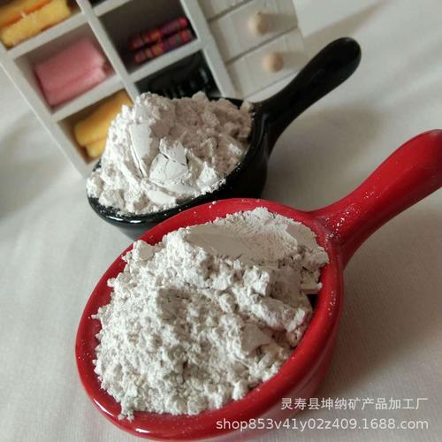 联系方式工厂档案加工专区全部商品找工厂找货源本店关注质量不错