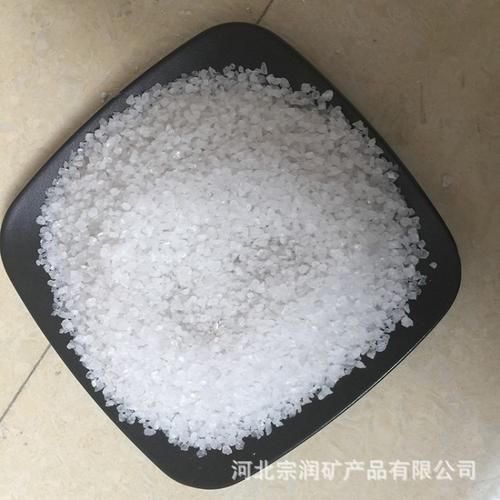 河北宗润矿产品 深耕矿产品领域的专业力量